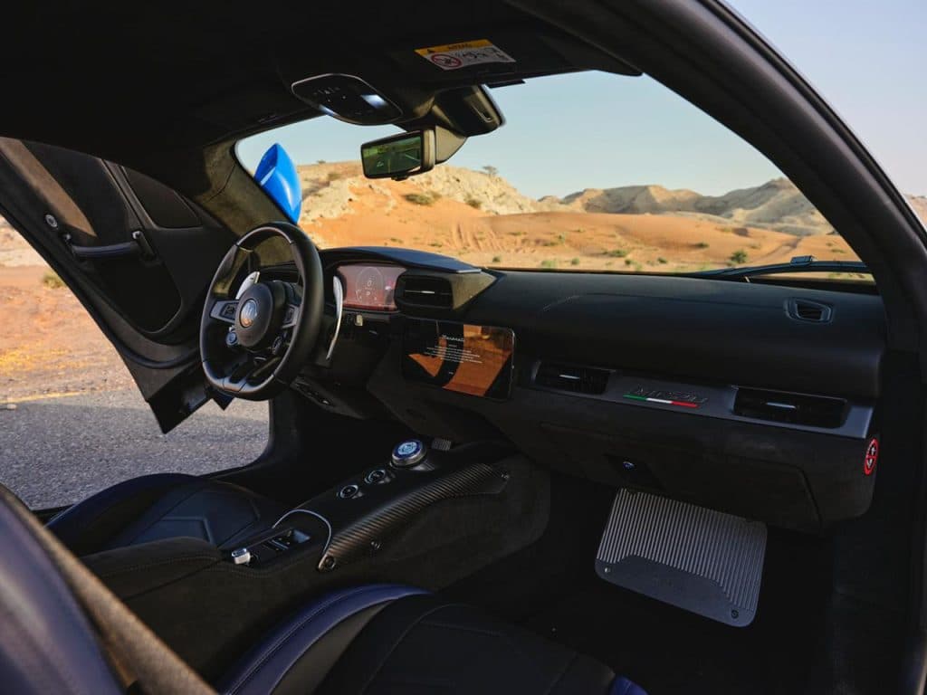 Maserati MC20 — 9 of 10