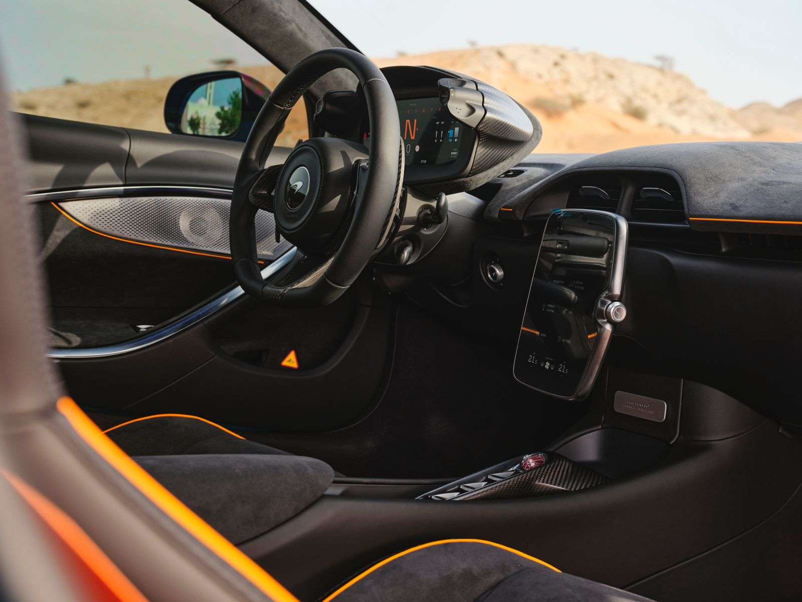 Mclaren Artura — 10 of 11